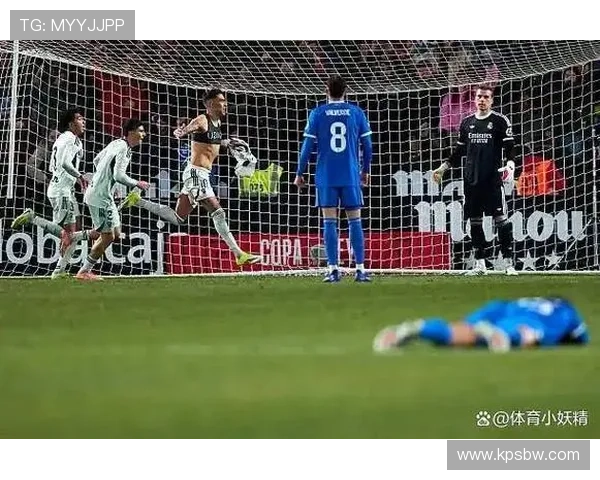 九十分钟被绝杀皇马创耻辱纪录